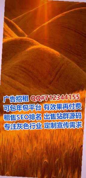 大箐山试管科技经营部
